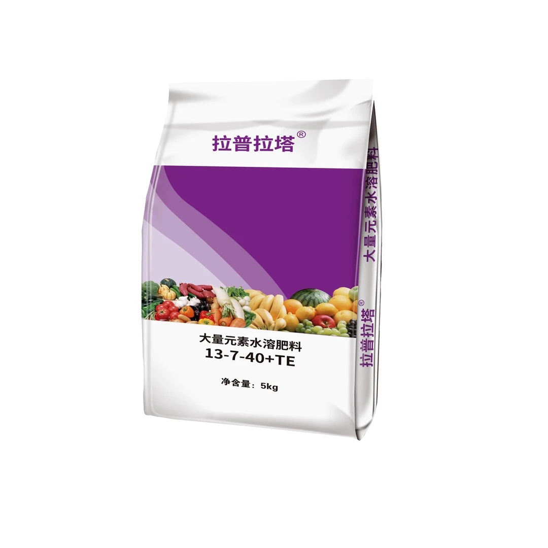 拉普拉塔高钾型水溶肥料