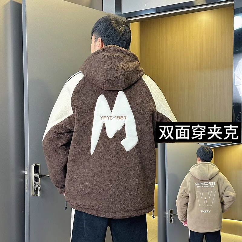 青少年学生冬季新款高克重麂皮绒两面穿外套韩版时尚港风夹克外套