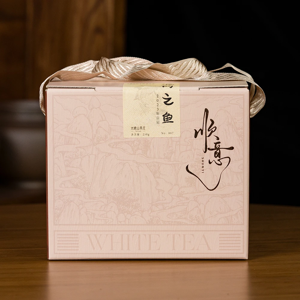 【漏网之鱼】2023年贡眉-漏网之鱼7-250g-太姥竹下-梨湾