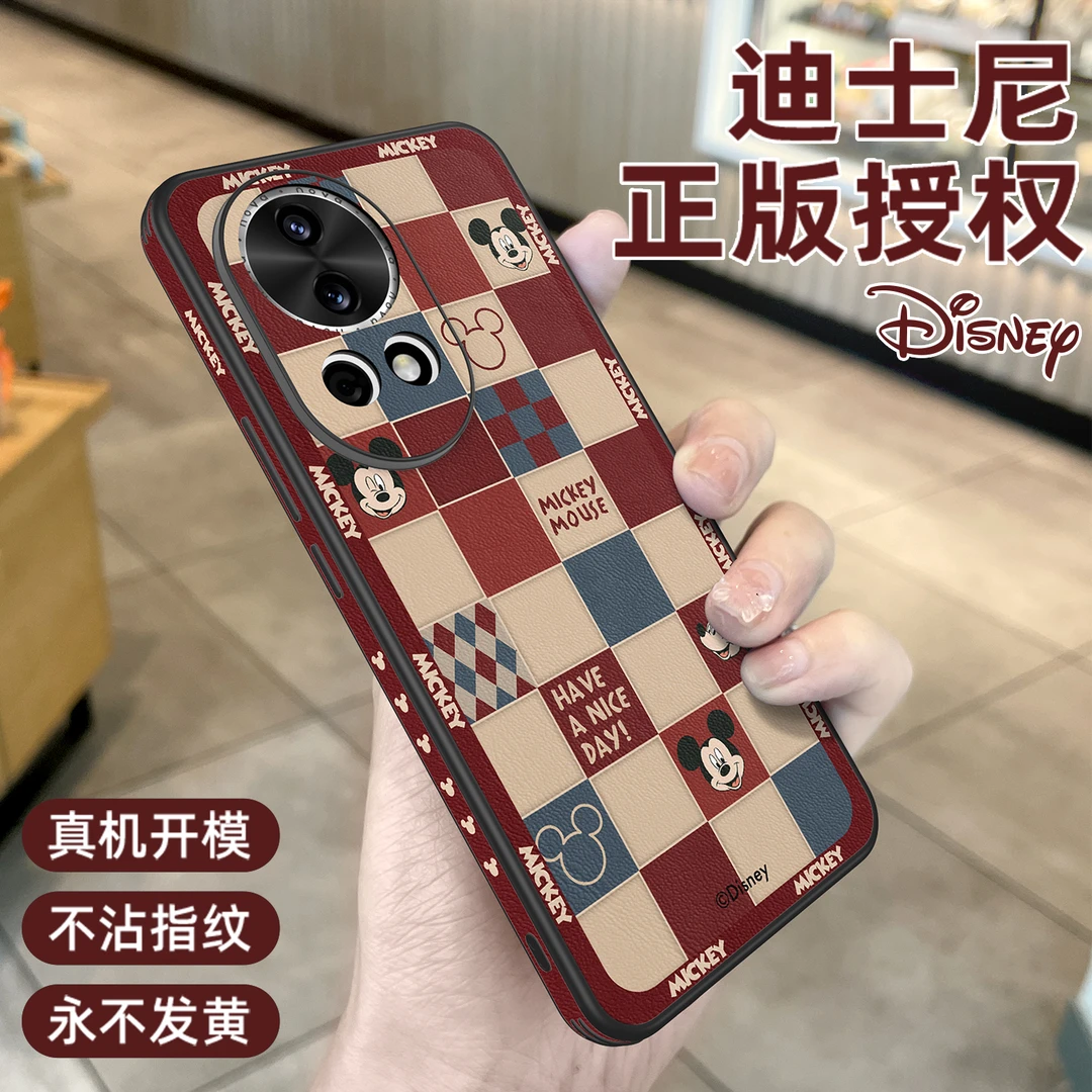 迪士尼正版适用华为nova12手机壳新款春天nova12pro高级感小羊皮