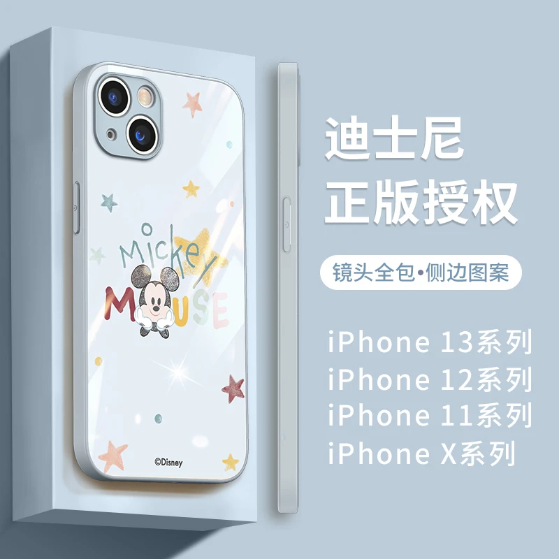 迪士尼iPhone13promax情侣款12pro卡通可爱11液态玻璃xsmax手机壳