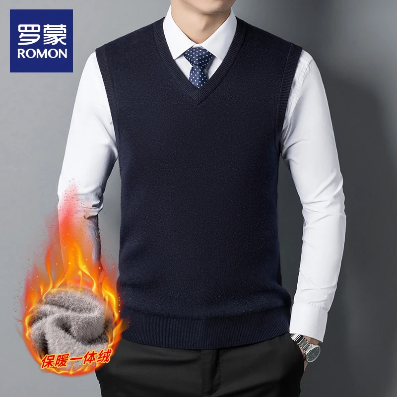 Romon/罗蒙含羊毛背心男士商务坎肩套头马甲加绒加厚保暖针织毛衣