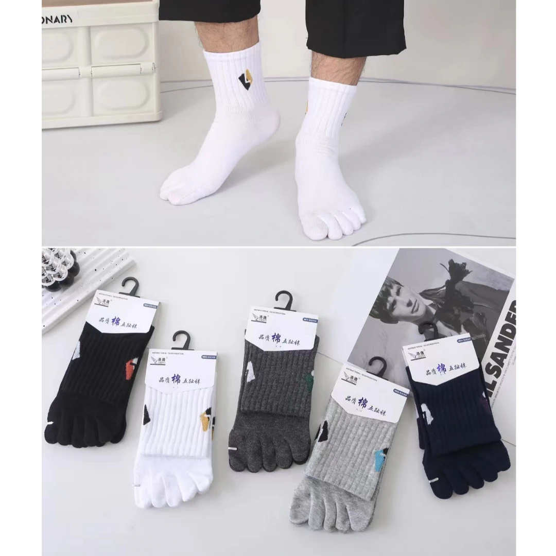 袜子男分趾袜男透气吸湿运动商务棉高档男袜五双装中筒秋冬款袜子