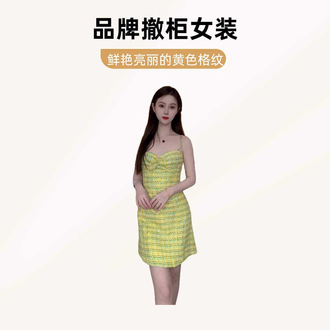 【已售罄】大懒猫品牌时尚女装复古百搭中国风淡雅新中式