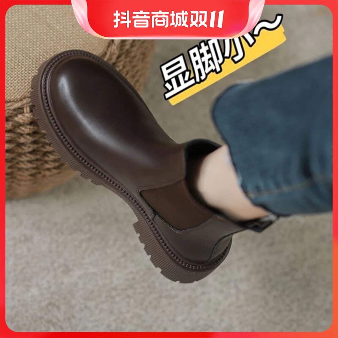 红蜻蜓牌切尔西短靴女2023年秋冬韩版网红内增高平底马丁靴女英伦