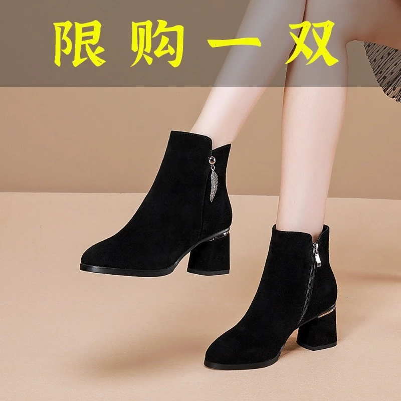 红蜻蜓牌软皮短靴女粗跟磨砂皮裸靴新款百搭高跟女靴子春秋单靴