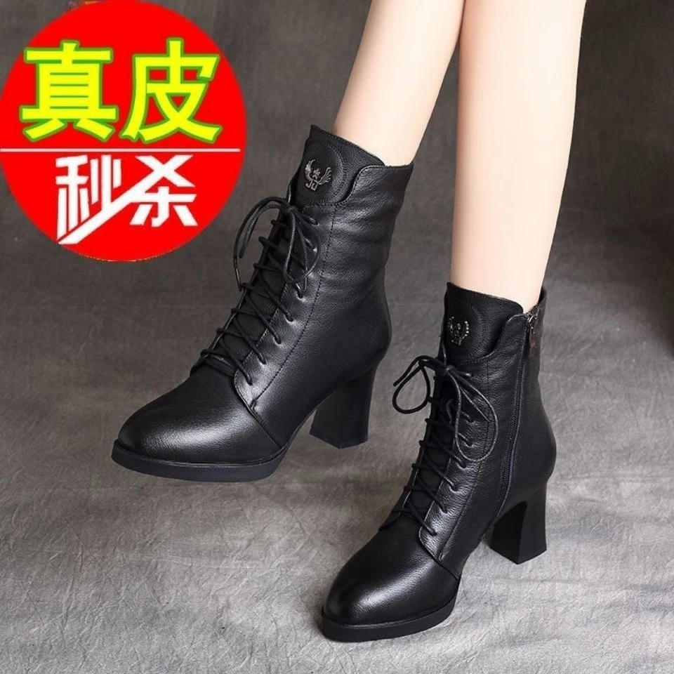 红蜻蜓牌真皮高跟马丁靴女爆款2023秋冬新款粗跟中筒靴加绒短靴女