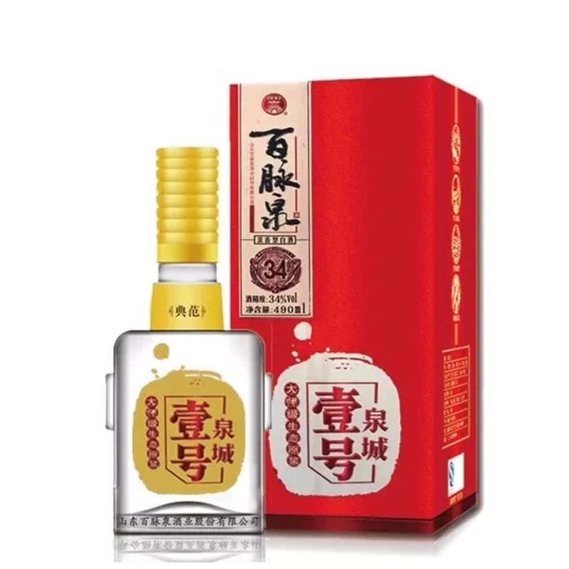 君旭济南特产百脉泉酒泉城壹号34度百脉泉清照酒 浓香正品34度490