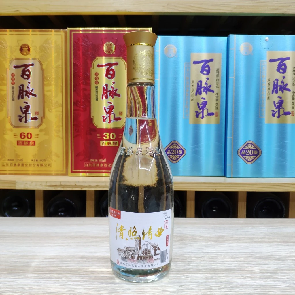 君旭 百脉泉42度清照特曲光瓶 清照酒浓香酒白酒1瓶装包邮42度490