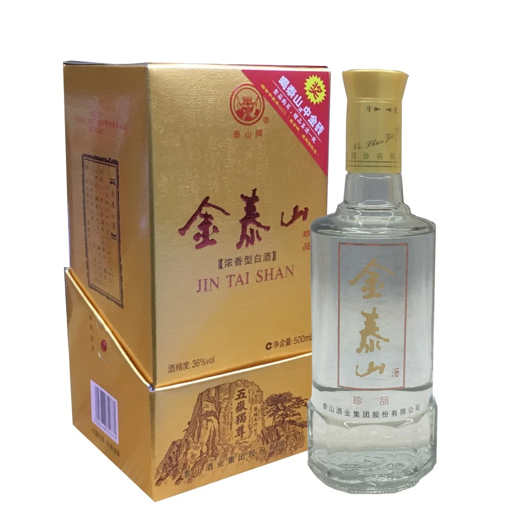 君旭泰山牌金泰山珍品白酒 纯粮酒36度浓香整箱6瓶装五岳独尊36度