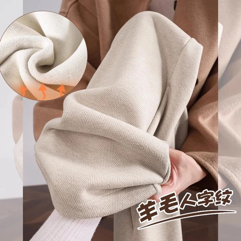 人字纹羊毛阔腿裤女秋冬加绒新款休闲垂感窄版直筒杏色糯米毛呢裤