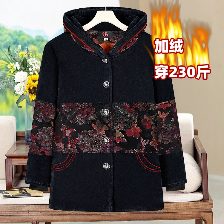 特大码老年人加肥胖妈妈棉袄加绒加厚冬季棉服老太太冬天棉衣奶奶