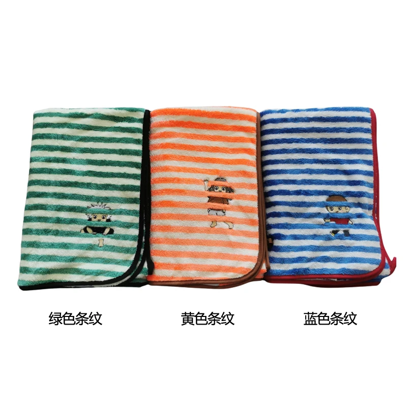 【双利 二次元浴巾】70*140 条纹款带挂绳