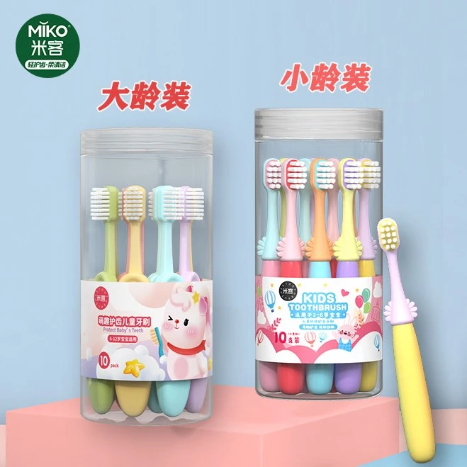 米客MIKOLIFE彩色硬糖/小天使萌趣护齿儿童牙刷[装]色奥特曼牙刷