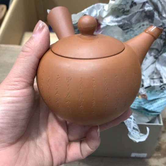 壶有使用哈哈哈还哈哈