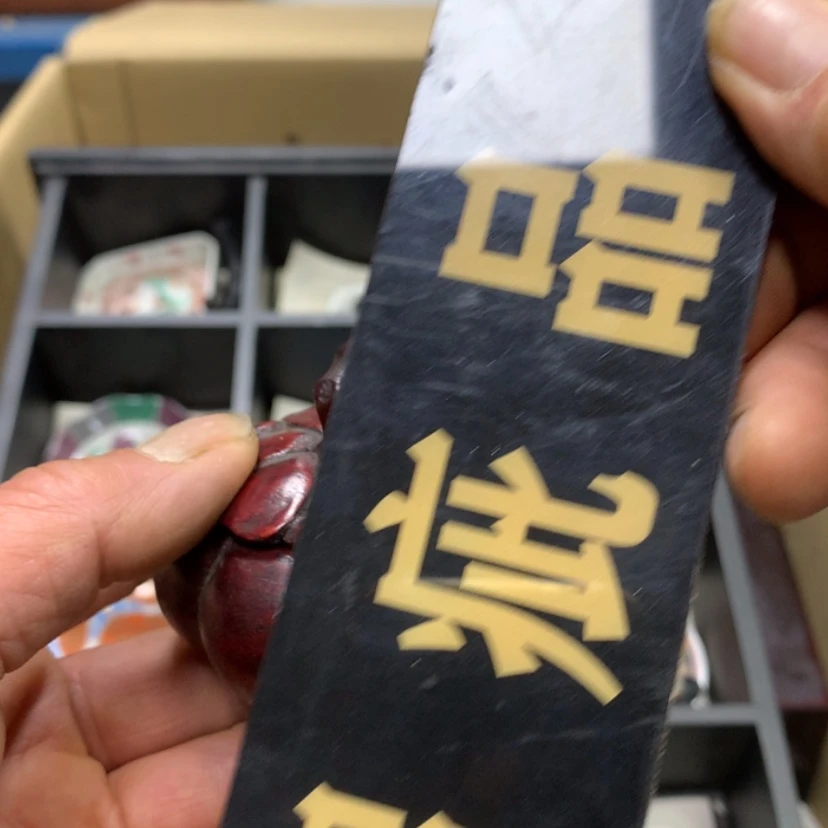 【闪购商品】密胺缸