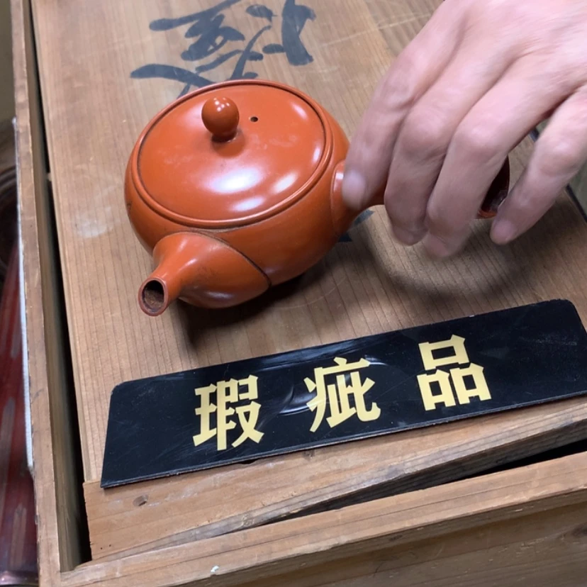 【闪购商品】密胺摆件