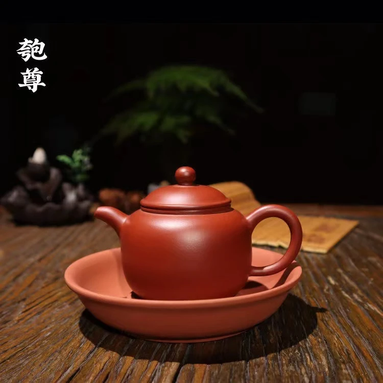 袍尊茶壶工夫茶壶约150CC