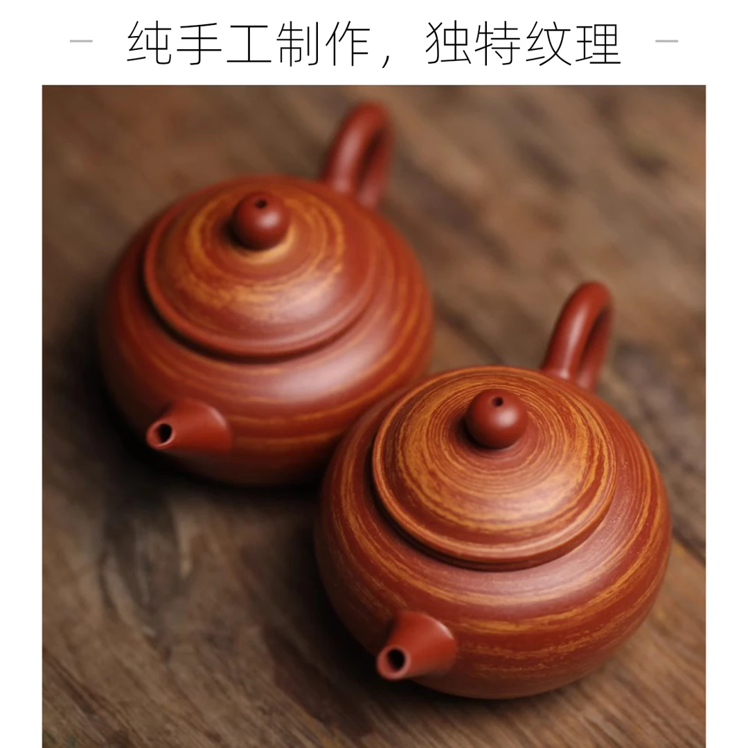 绞泥水平 潘壶 明炉 全手工茶壶国宾壶约130ML