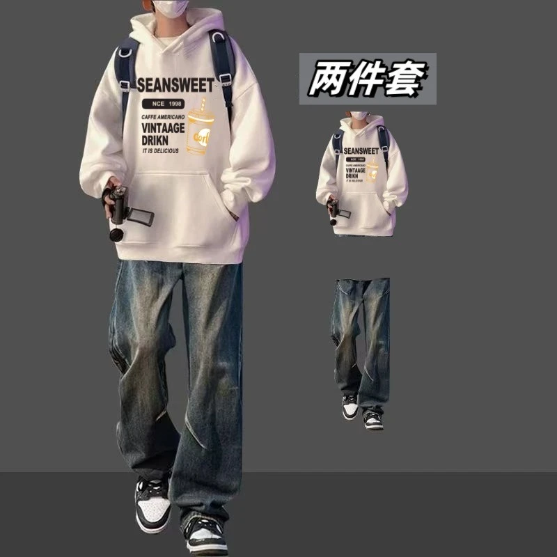 春秋冬季连帽卫衣男生休闲套装搭配牛仔裤学生痞帅潮流宽松两件套