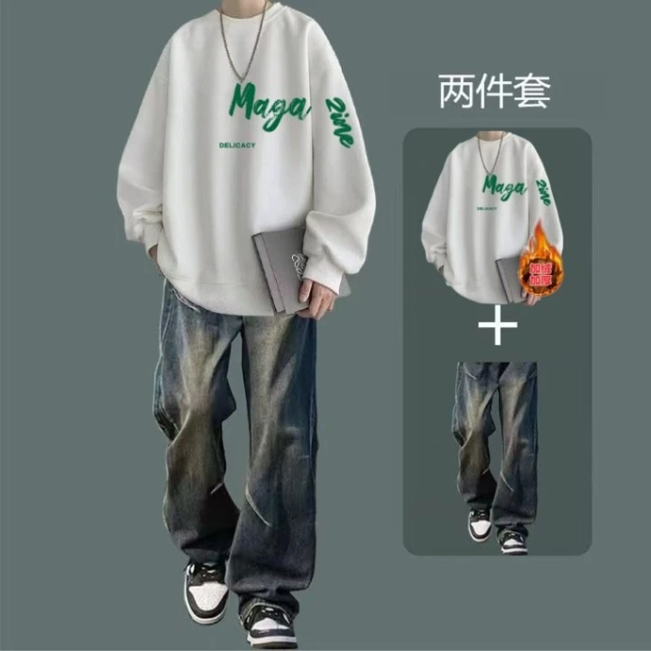 潮牌卫衣套装男生春秋季潮流痞帅男装宽松搭配一套时髦帅气牛仔裤