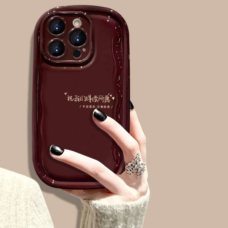 苹果/华为/oppo/vivo/小米愿我们得偿所愿防摔全包手机壳