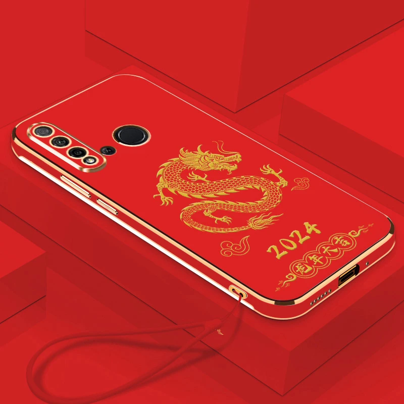 2024龙年大吉华为Nova5i手机壳直边电镀全包镜头软壳