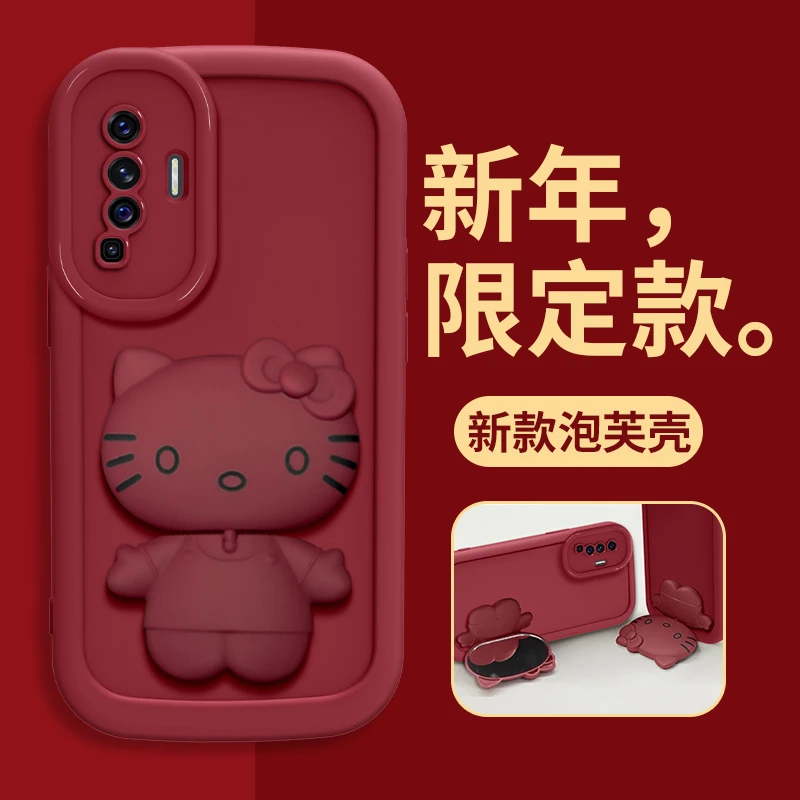 vivo X50手机壳猫猫支架高颜值网红泡芙壳硅胶全包防摔女款软壳