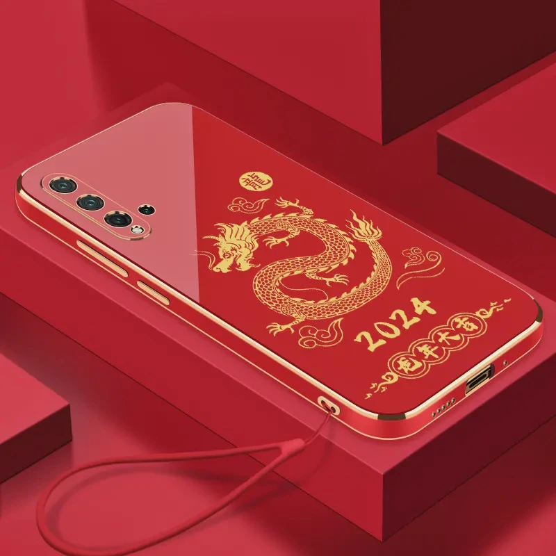 2024龍年大吉华为Nova5/5Pro手机壳全包硅胶电镀软壳【送挂绳】