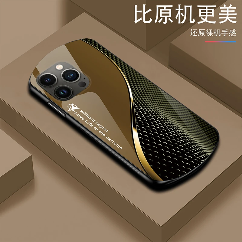 新款【适用苹果13pro】轻奢时尚简约大气耐磨玻璃手机壳