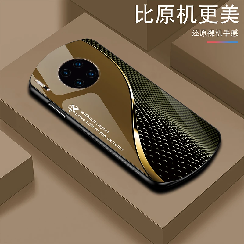 新款【适用华为Mate30Pro】轻奢时尚简约大气耐磨玻璃手机壳