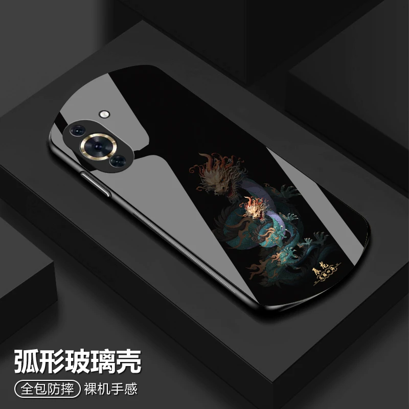 华为Nova10Pro国风十二生肖手机壳弧形玻璃高颜值防摔保护套