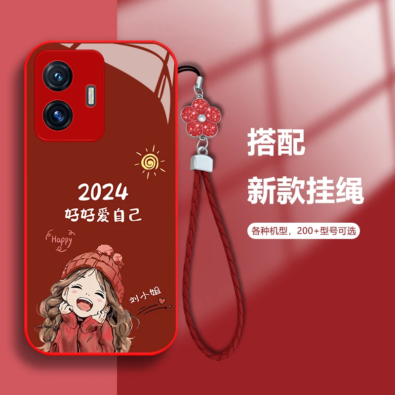 适用于VIVOY77E百家姓定制2024女款手机壳玻璃软硅胶全包防摔壳