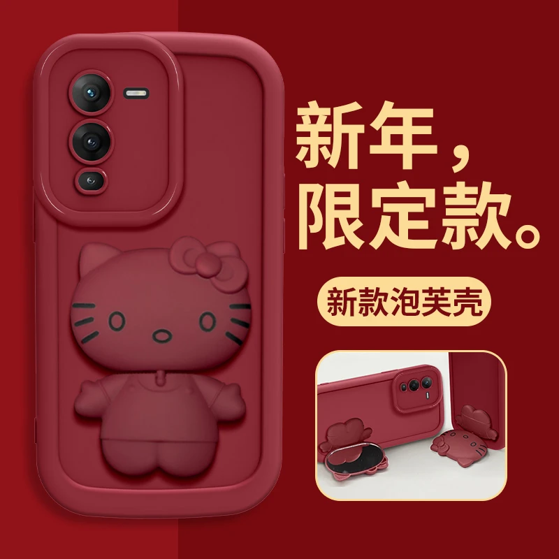 vivo S15手机壳猫猫支架高颜值网红泡芙壳硅胶全包防摔女款软壳