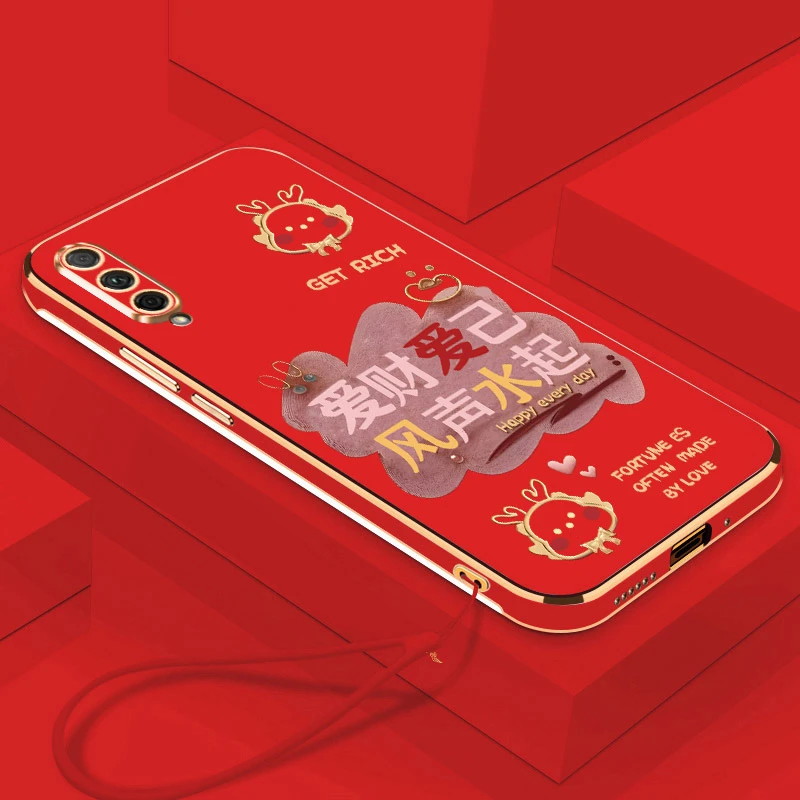 华为荣耀20青春爱财爱己手机壳电镀男女超薄全包保护壳