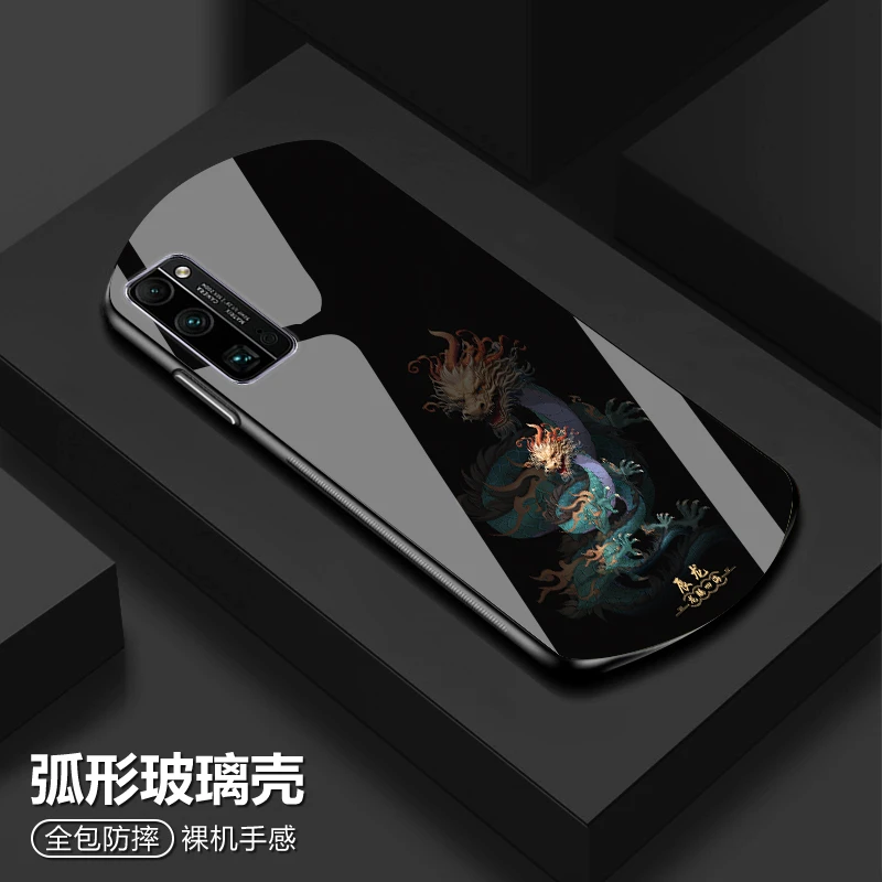 荣耀30Pro+国风十二生肖手机壳弧形玻璃高颜值防摔保护套