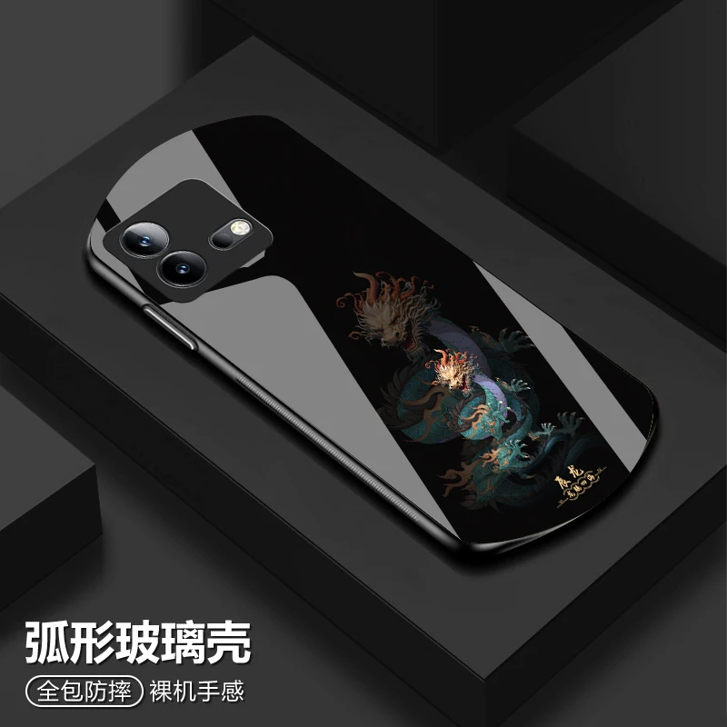 iQOO Neo8国风十二生肖手机壳弧形玻璃高颜值防摔保护套
