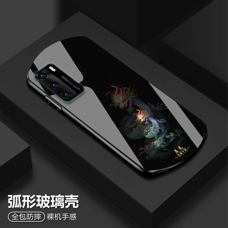 华为P40国风十二生肖手机壳弧形玻璃高颜值防摔保护套