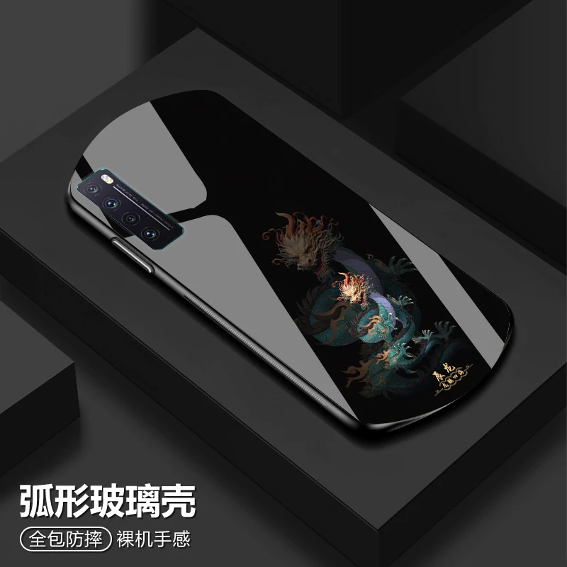 华为Nova7国风十二生肖手机壳弧形玻璃高颜值防摔保护套
