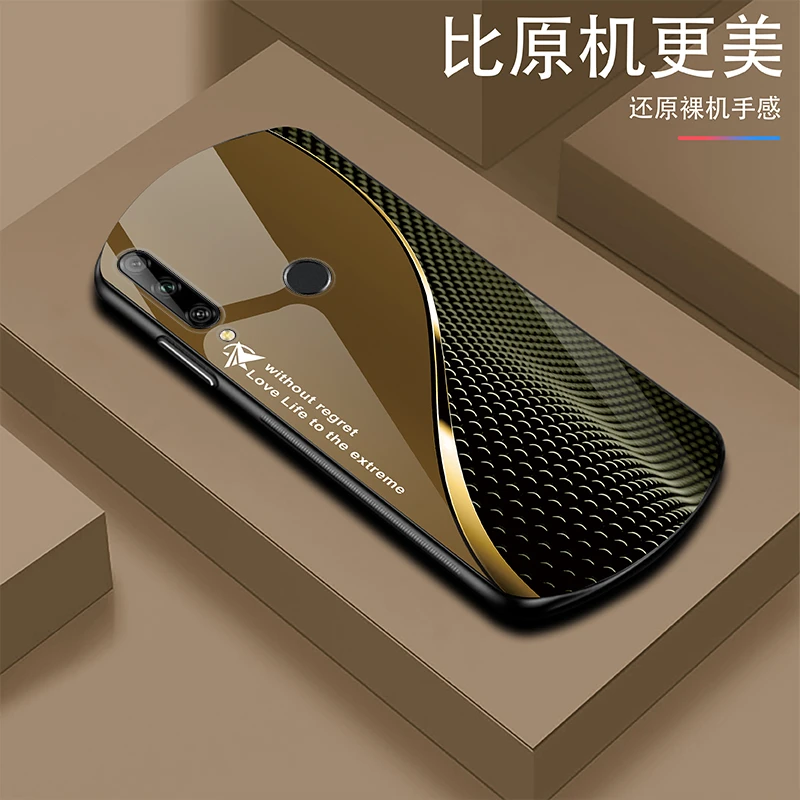 新款【适用华为畅享10Plus】轻奢时尚简约大气耐磨玻璃手机壳