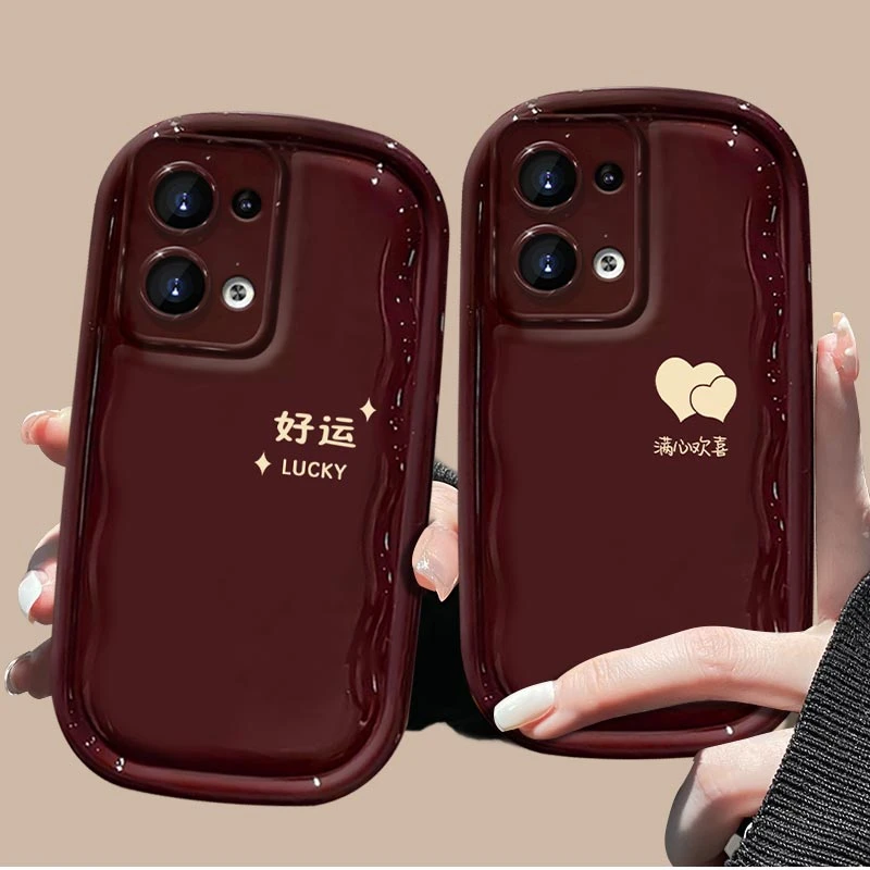 OPPOreno8/reno8pro/reno9/reno9pro好运满心欢喜防摔全包手机壳