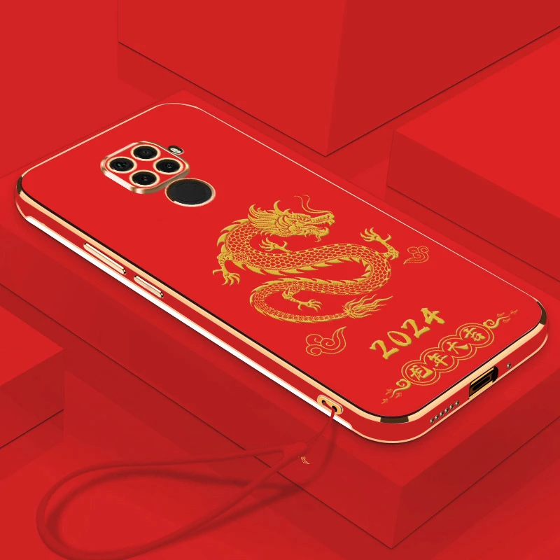 2024龙年大吉华为Nova5Z手机壳直边电镀全包镜头软壳