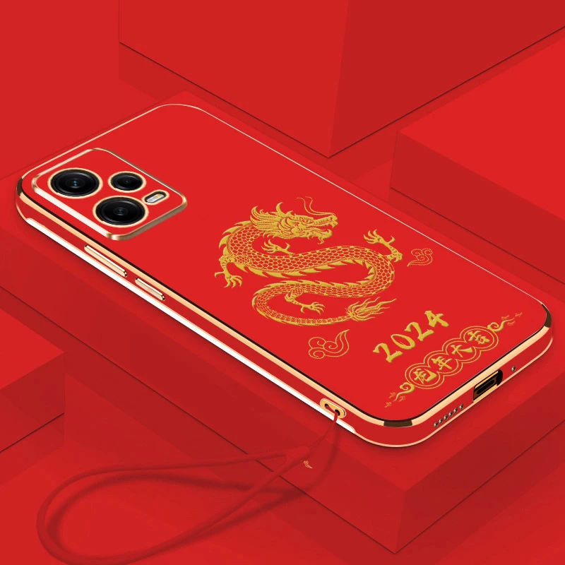 2024龙年大吉红米Note12Pro手机壳直边电镀全包镜头软壳