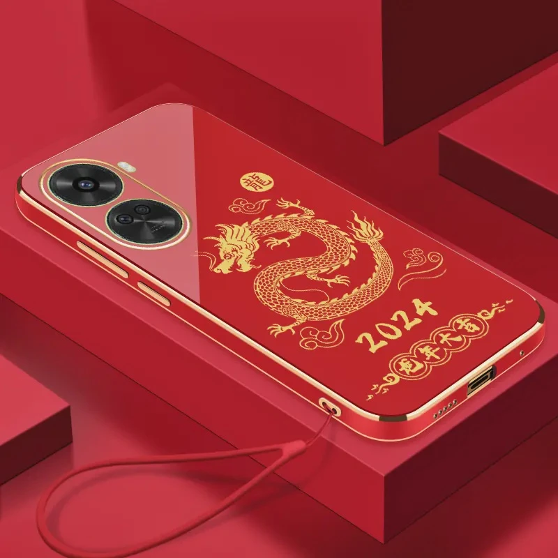 2024龍年大吉华为Nova11SE手机壳全包硅胶防摔电镀软壳【送挂绳】