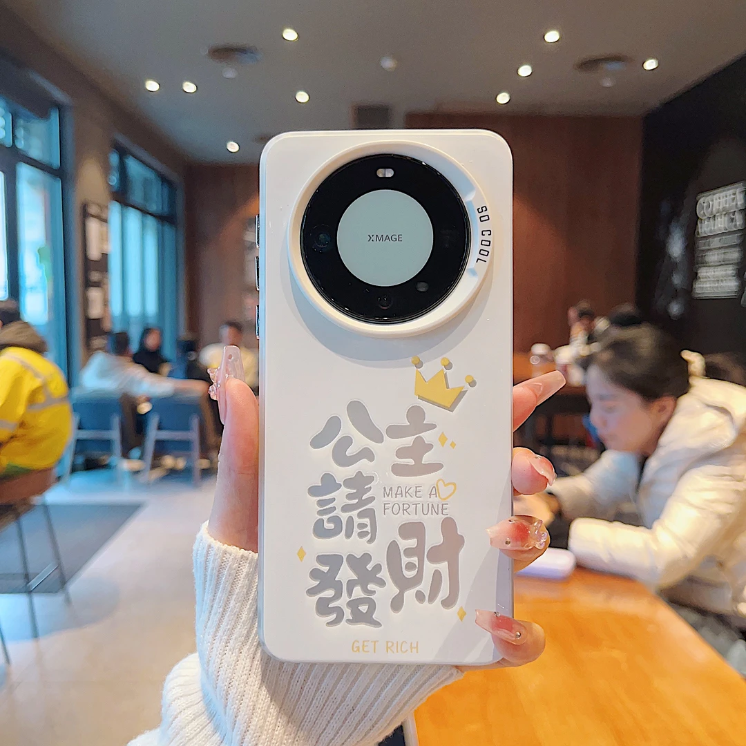 （华为Mate60系列）磨砂彩银适用华为Mate60/60Pro/60Pro+手机壳