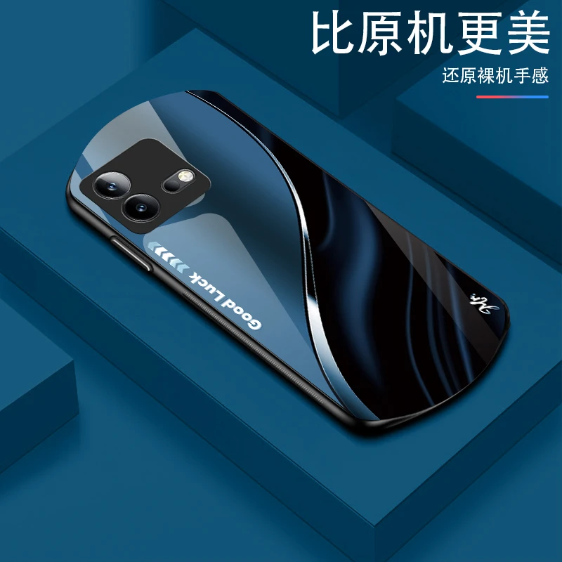 iQOONeo8Pro弧形玻璃手机壳高颜值设计轻薄防摔商务轻奢
