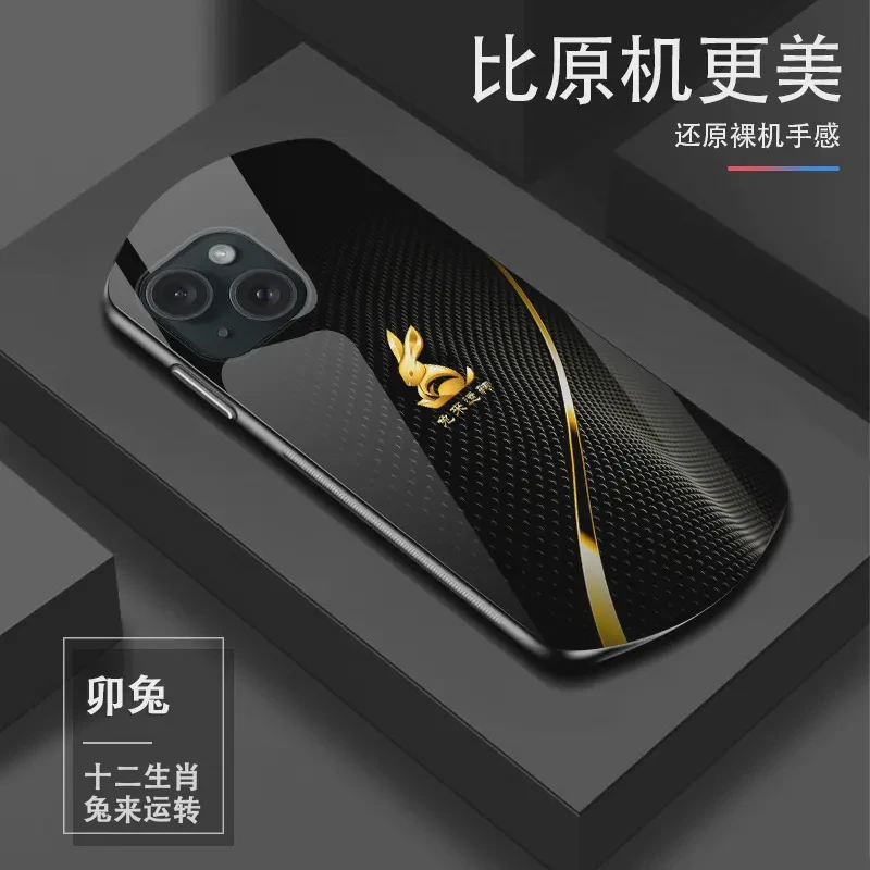 适用于【苹果15Plus】十二生肖个性高颜值防摔椭圆玻璃手机壳