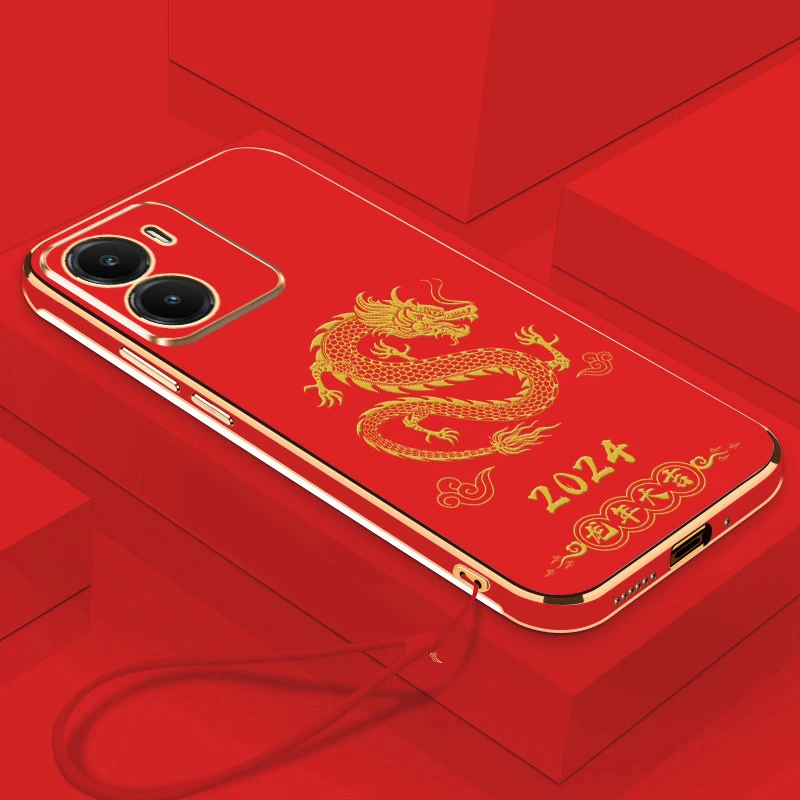 2024龙年大吉iQOOZ7i手机壳直边电镀全包镜头软壳