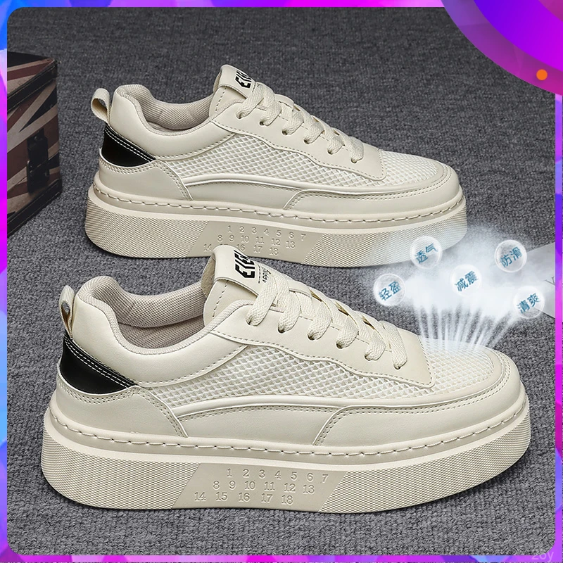 网面休闲鞋学生夏季透气男鞋男士防滑潮鞋子男款百搭网鞋运动板鞋