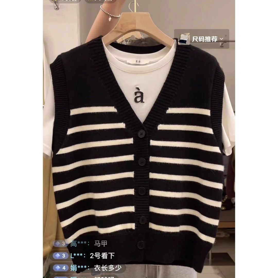LF图书馆女孩 多way穿搭条纹针织开衫马甲 M3025